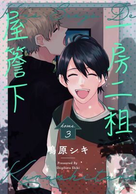 作品封面