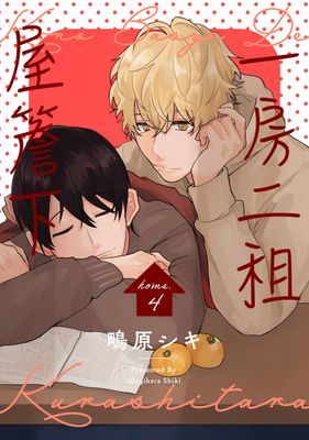 作品封面