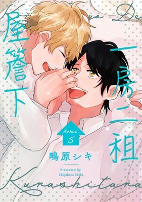 作品封面