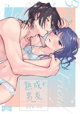 作品封面