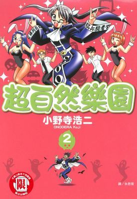作品封面