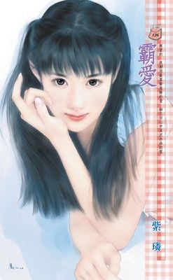作品封面