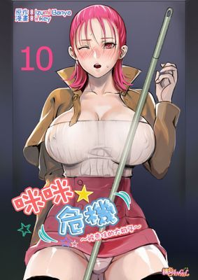 作品封面