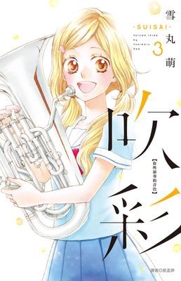 作品封面