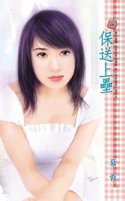 作品封面