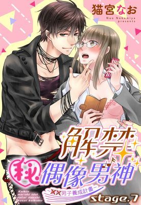 作品封面