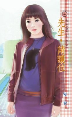 作品封面