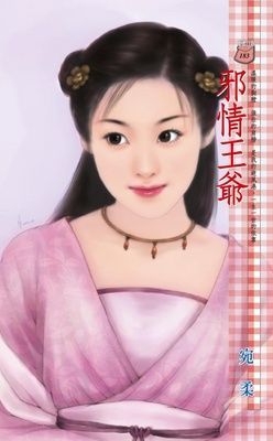 作品封面