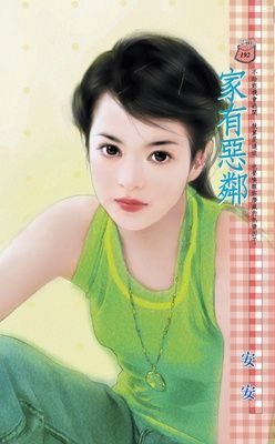 作品封面