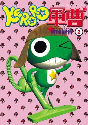 作品封面