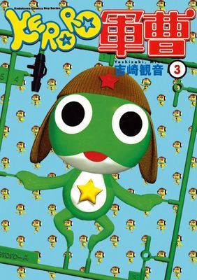 作品封面