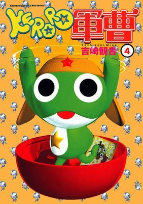 作品封面