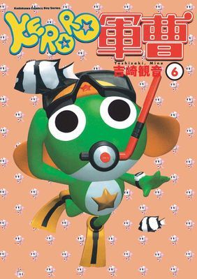 作品封面