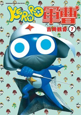 作品封面