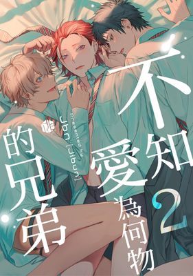 作品封面
