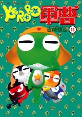 作品封面