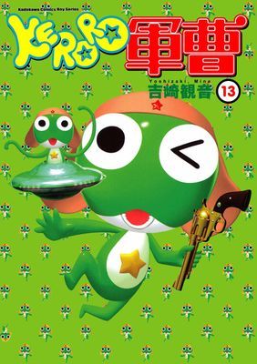 作品封面