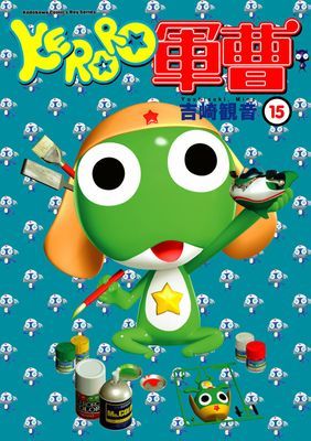 作品封面