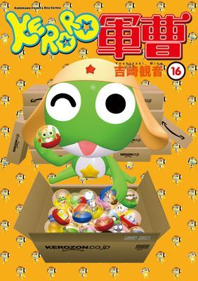 作品封面