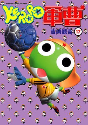 作品封面