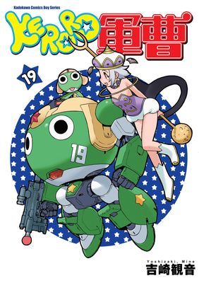 作品封面
