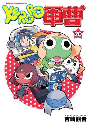 作品封面