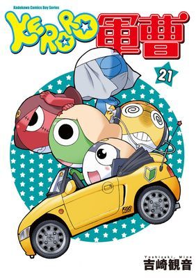 作品封面