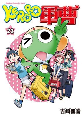 作品封面