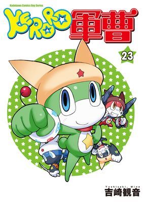 作品封面