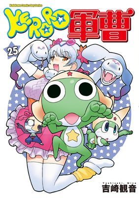 作品封面