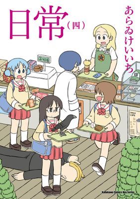 作品封面