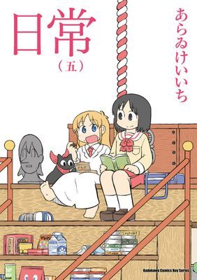 作品封面