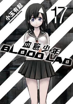 BLOOD LAD 血意少年