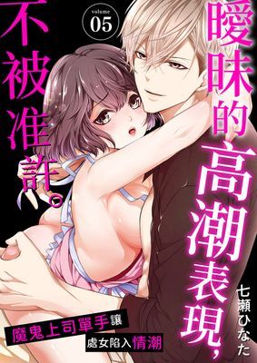 作品封面