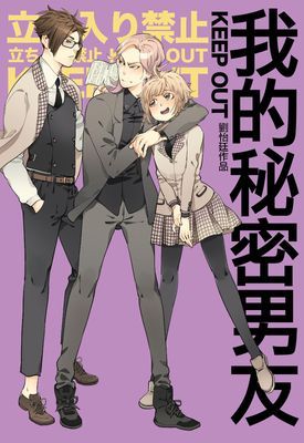 作品封面