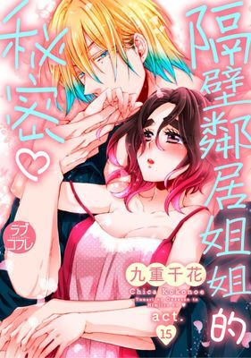 作品封面