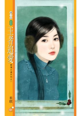 作品封面