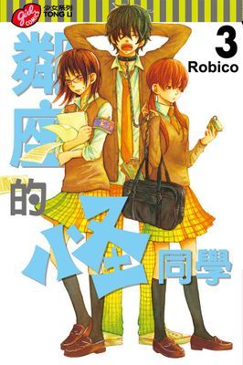 作品封面
