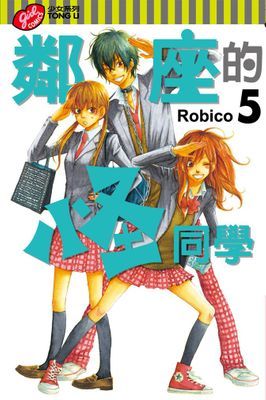 作品封面