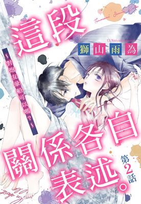 作品封面