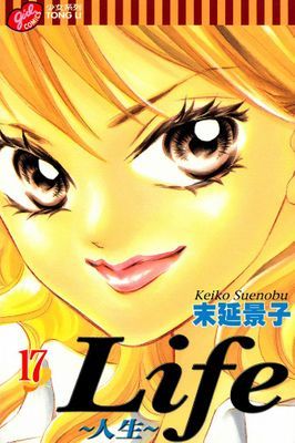 作品封面