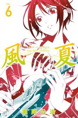 作品封面