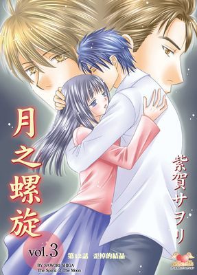 作品封面