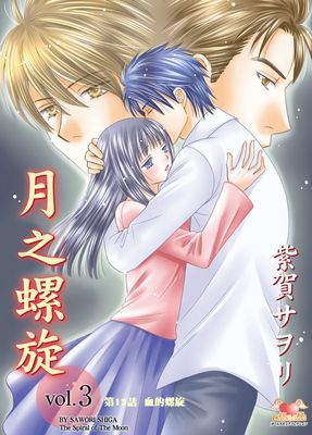 作品封面