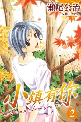 作品封面