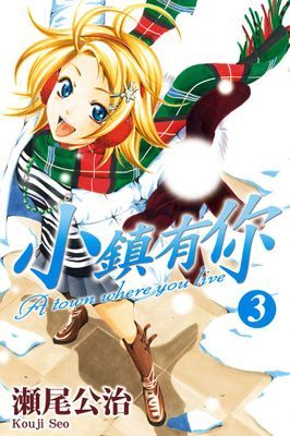 作品封面