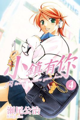 作品封面