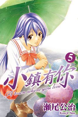 作品封面