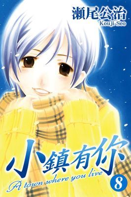 作品封面