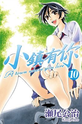 作品封面